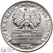 20 Zlotys Nowa Huta Turoszów; Trial Strike Ni obverse image