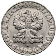 20 Zlotys Key, Sickle and Trowel; Trial Strike Ni obverse image