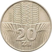 20 Zlotys Trial Strike CuNi, Poland, 1973 reverse image