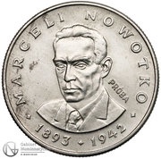 20 Zlotys Marceli Nowotko; Trial Strike, Poland, 1974 reverse image
