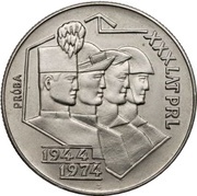 20 Zlotys People's Republic; Trial Strike, Poland, 1974 reverse image