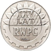 20 Zlotys COMECON Anniversary Trial Strike, Poland, 1974 reverse image