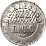 20 Zlotys COMECON Anniversary Trial Strike, Poland, 1974 reverse image