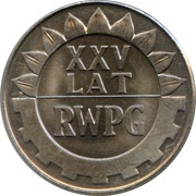 20 Zlotys COMECON Anniversary, Poland, 1974 reverse image