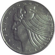 20 Zlotys International Women's Year, Poland, 1975 reverse image