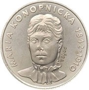 20 Zlotys Maria Konopnicka with date between eagle; Trial Strike, Poland, 1977 reverse image