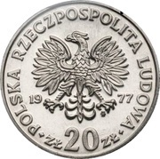 20 Zlotys Maria Konopnicka with date between eagle; Trial Strike obverse image