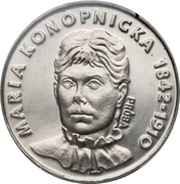 20 Zlotys Maria Konopnicka with date between eagle; Trial Strike, Poland, 1977 reverse image