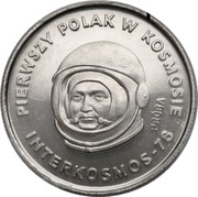 20 Zlotys Interkosmos '78; Trial Strike, Poland, 1978 reverse image