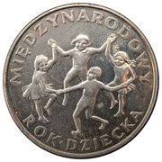 20 Zlotys International Year of the Child, Poland, 1979 reverse image