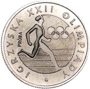 20 Zlotys 1980 Summer Olympics; Trial Strike, Poland, 1980 reverse image