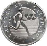 20 Zlotys 1980 Summer Olympics; Trial Strike, Poland, 1980 reverse image