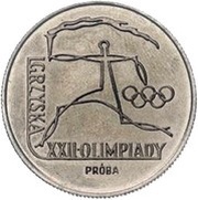20 Zlotys XXII Olympic Games; Trial Strike, Poland, 1980 reverse image