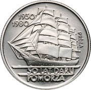 20 Zlotys Dar Pomorza; Trial Strike, Poland, 1980 reverse image
