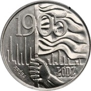 20 Zlotys Łódź Riots; Trial Strike, Poland, 1980 reverse image