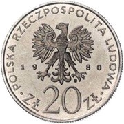 20 Zlotys Dar Pomorza; Trial Strike obverse image