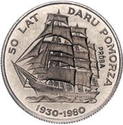20 Zlotys Dar Pomorza; Trial Strike reverse image