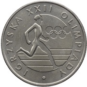 20 Zlotys 1980 Summer Olympics, Poland, 1980 reverse image