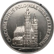 20 Zlotys Mariacki Church; Trial Strike, Poland, 1981 reverse image
