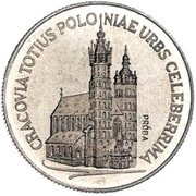 20 Zlotys Mariacki Church; Trial Strike, Poland, 1981 reverse image