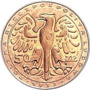 50 Zlotys Fryderyk Chopin right; Trial Strike Cu without Próba obverse image
