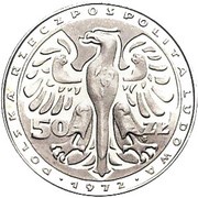 50 Zlotys Fryderyk Chopin right; Trial Strike Ag without Próba obverse image