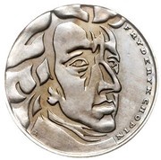 50 Zlotys Fryderyk Chopin right; Trial Strike CuNi without Próba, Poland, 1972 reverse image