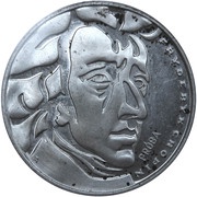 50 Zlotys Fryderyk Chopin right; Trial Strike Ag, Poland, 1972 reverse image