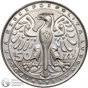 50 Zlotys Fryderyk Chopin right; Trial Strike Ni obverse image