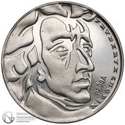 50 Zlotys Fryderyk Chopin right; Trial Strike Ni, Poland, 1972 reverse image