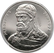 50 Zlotys Duke Mieszko I; Trial Strike, Poland, 1979 reverse image
