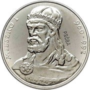 50 Zlotys Duke Mieszko I; Trial Strike, Poland, 1979 reverse image