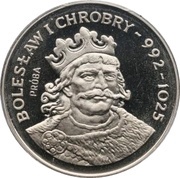 50 Zlotys Bolesław I Chrobry; Trial Strike, Poland, 1980 reverse image