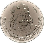 50 Zlotys Bolesław I Chrobry; Trial Strike, Poland, 1980 reverse image