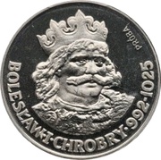 50 Zlotys Bolesław I Chrobry; Trial Strike, Poland, 1980 reverse image