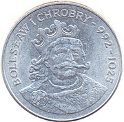 50 Zlotys Bolesław I Chrobry, Poland, 1980 reverse image