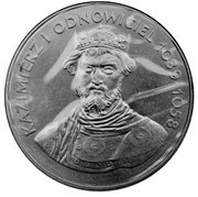 50 Zlotys Kazimierz I Odnowiciel, Poland, 1980 reverse image