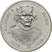50 Zlotys Bolesław II Śmiały; Trial Strike, Poland, 1981 reverse image