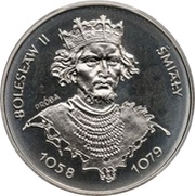 50 Zlotys Bolesław II Śmiały; Trial Strike, Poland, 1981 reverse image