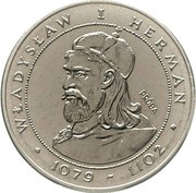 50 Zlotys Ladislaus I Herman; Trial Strike, Poland, 1981 reverse image
