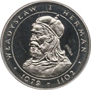 50 Zlotys Ladislaus I Herman; Trial Strike, Poland, 1981 reverse image