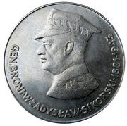 50 Zlotys Generał Władysław Sikorski, Poland, 1981 reverse image