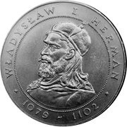 50 Zlotys Ladislaus I Herman, Poland, 1981 reverse image
