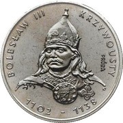 50 Zlotys Boleslaus III Wrymouth; Trial Strike, Poland, 1982 reverse image