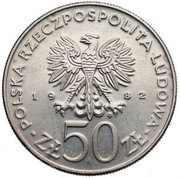50 Zlotys Boleslaus III Wrymouth; Trial Strike obverse image