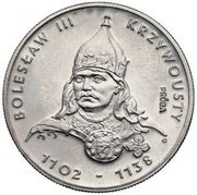 50 Zlotys Boleslaus III Wrymouth; Trial Strike, Poland, 1982 reverse image