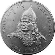 50 Zlotys Boleslaus III Wrymouth, Poland, 1982 reverse image