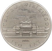 50 Zlotys Great Theatre; Trial Strike, Poland, 1983 reverse image