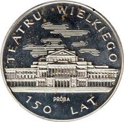 50 Zlotys Great Theatre; Trial Strike, Poland, 1983 reverse image