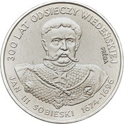 50 Zlotys Jan III Sobieski; Trial Strike reverse image